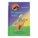 Manege de Zonnehoeve, eigenwijze veulen